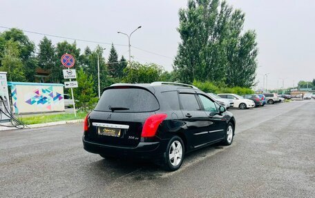 Peugeot 308 II, 2008 год, 549 999 рублей, 6 фотография