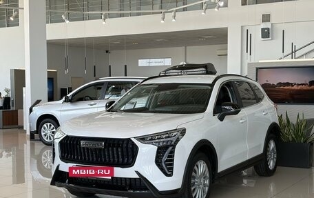 Haval Jolion, 2026 год, 2 899 000 рублей, 16 фотография