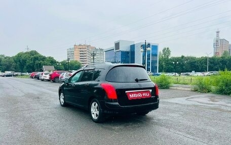 Peugeot 308 II, 2008 год, 549 999 рублей, 8 фотография