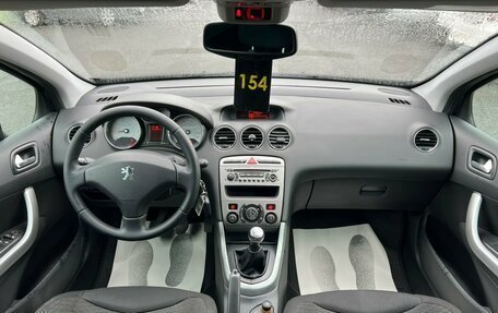 Peugeot 308 II, 2008 год, 549 999 рублей, 15 фотография