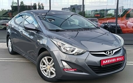 Hyundai Elantra V, 2015 год, 1 230 000 рублей, 3 фотография