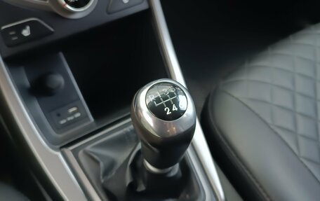 Hyundai Elantra V, 2015 год, 1 230 000 рублей, 17 фотография