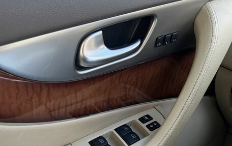 Infiniti QX70, 2013 год, 1 640 000 рублей, 13 фотография
