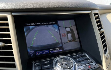 Infiniti QX70, 2013 год, 1 640 000 рублей, 20 фотография