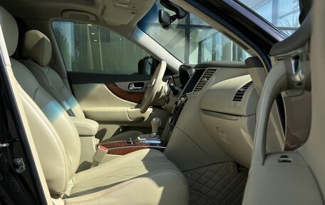 Infiniti QX70, 2013 год, 1 640 000 рублей, 24 фотография