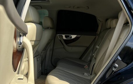 Infiniti QX70, 2013 год, 1 640 000 рублей, 26 фотография