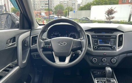 Hyundai Creta I рестайлинг, 2019 год, 1 665 000 рублей, 9 фотография