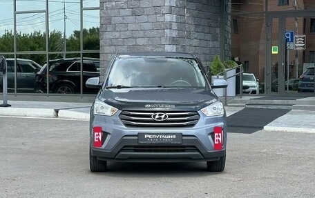 Hyundai Creta I рестайлинг, 2019 год, 1 665 000 рублей, 2 фотография