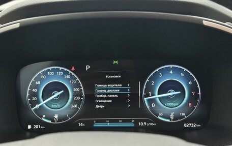 Hyundai Santa Fe IV, 2023 год, 3 950 000 рублей, 23 фотография