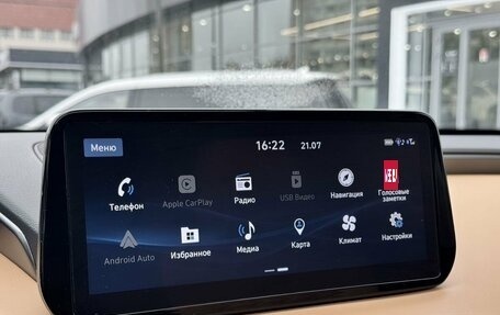 Hyundai Santa Fe IV, 2023 год, 3 950 000 рублей, 18 фотография