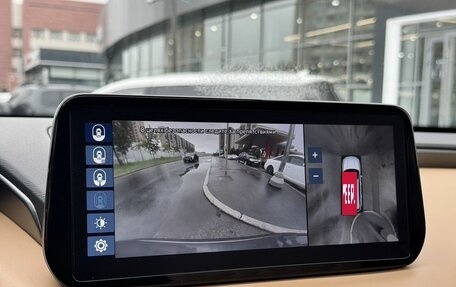 Hyundai Santa Fe IV, 2023 год, 3 950 000 рублей, 16 фотография