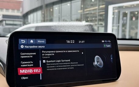 Hyundai Santa Fe IV, 2023 год, 3 950 000 рублей, 19 фотография