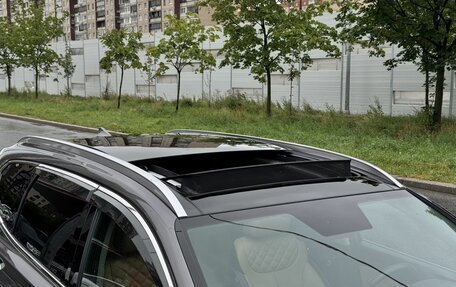 Hyundai Santa Fe IV, 2023 год, 3 950 000 рублей, 32 фотография