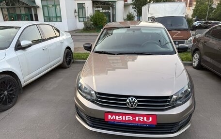 Volkswagen Polo VI (EU Market), 2019 год, 1 550 000 рублей, 2 фотография