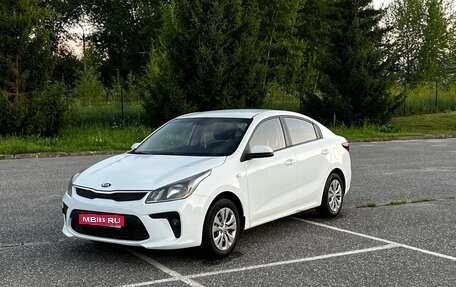 KIA Rio IV, 2017 год, 980 000 рублей, 1 фотография