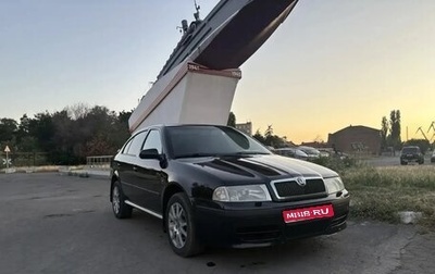Skoda Octavia IV, 2007 год, 715 000 рублей, 1 фотография
