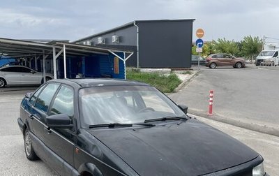 Volkswagen Passat B3, 1991 год, 150 000 рублей, 1 фотография