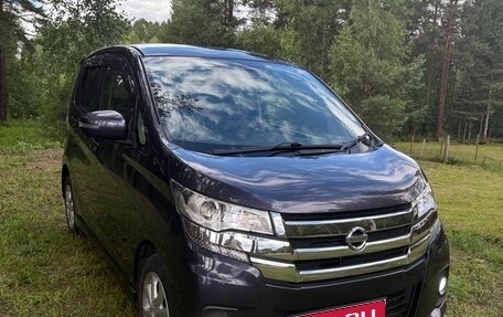 Nissan Dayz I рестайлинг, 2017 год, 680 000 рублей, 1 фотография
