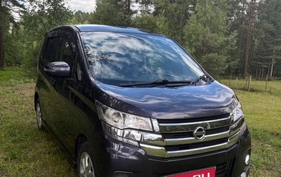 Nissan Dayz I рестайлинг, 2017 год, 680 000 рублей, 1 фотография