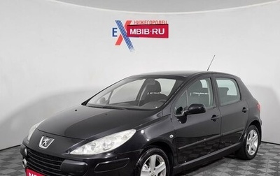 Peugeot 307 I, 2006 год, 329 000 рублей, 1 фотография