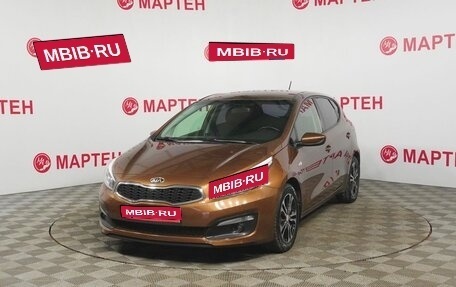 KIA cee'd III, 2016 год, 1 269 000 рублей, 1 фотография
