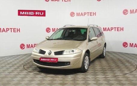 Renault Megane II, 2008 год, 420 000 рублей, 1 фотография