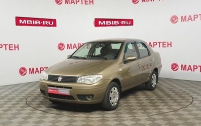 Fiat Albea I рестайлинг, 2009 год, 310 000 рублей, 1 фотография