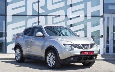 Nissan Juke II, 2012 год, 803 000 рублей, 1 фотография