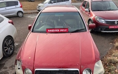Toyota Progres, 1998 год, 380 000 рублей, 1 фотография