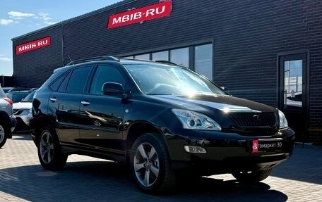 Lexus RX II рестайлинг, 2007 год, 1 499 990 рублей, 1 фотография