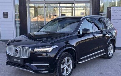 Volvo XC90 II рестайлинг, 2015 год, 2 670 000 рублей, 1 фотография