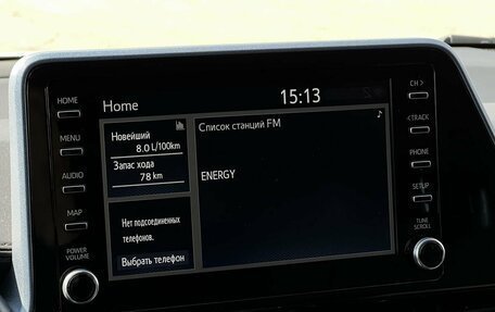 Toyota C-HR I рестайлинг, 2021 год, 2 490 000 рублей, 25 фотография