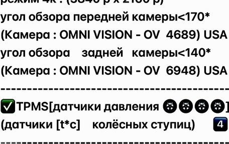 Daewoo Gentra II, 2014 год, 1 040 000 рублей, 32 фотография