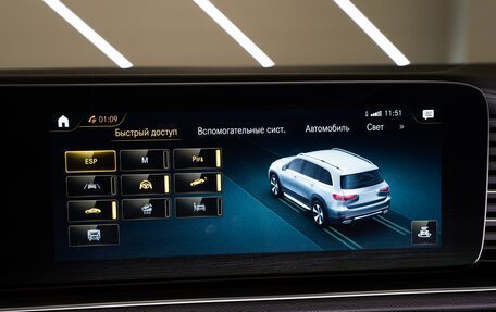 Mercedes-Benz GLS, 2019 год, 6 990 000 рублей, 27 фотография
