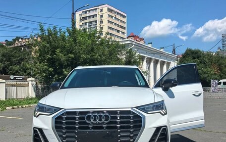 Audi Q3, 2023 год, 2 395 000 рублей, 6 фотография