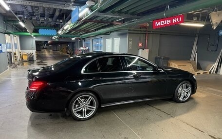 Mercedes-Benz E-Класс, 2017 год, 3 900 000 рублей, 10 фотография