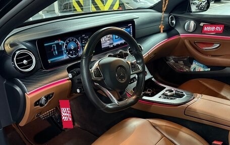 Mercedes-Benz E-Класс, 2017 год, 3 900 000 рублей, 6 фотография