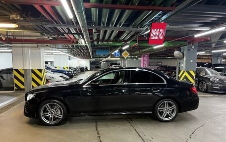 Mercedes-Benz E-Класс, 2017 год, 3 900 000 рублей, 9 фотография