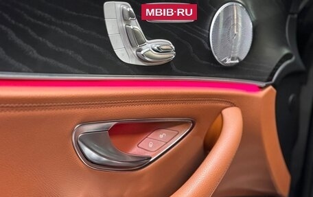 Mercedes-Benz E-Класс, 2017 год, 3 900 000 рублей, 14 фотография