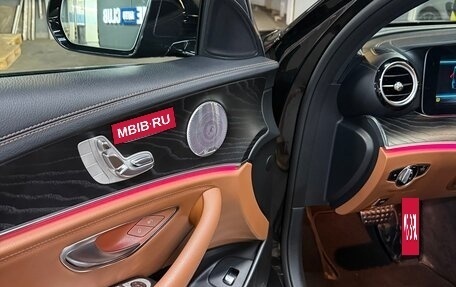Mercedes-Benz E-Класс, 2017 год, 3 900 000 рублей, 5 фотография