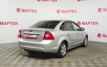 Ford Focus II рестайлинг, 2011 год, 689 000 рублей, 5 фотография
