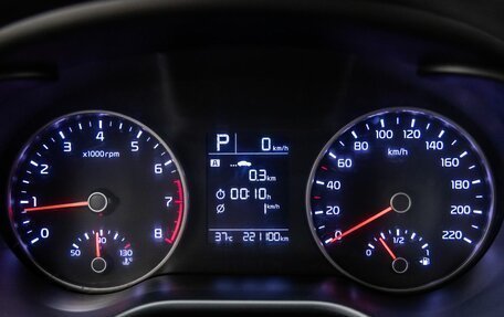 KIA Rio IV, 2018 год, 1 118 000 рублей, 9 фотография