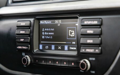 KIA Rio IV, 2018 год, 1 118 000 рублей, 28 фотография