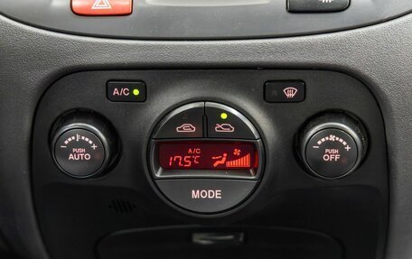 KIA Rio II, 2011 год, 598 000 рублей, 19 фотография