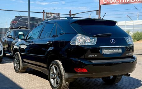 Lexus RX II рестайлинг, 2007 год, 1 499 990 рублей, 4 фотография