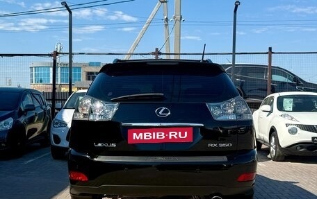 Lexus RX II рестайлинг, 2007 год, 1 499 990 рублей, 5 фотография