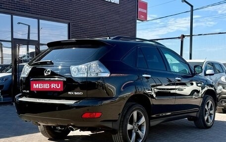 Lexus RX II рестайлинг, 2007 год, 1 499 990 рублей, 6 фотография