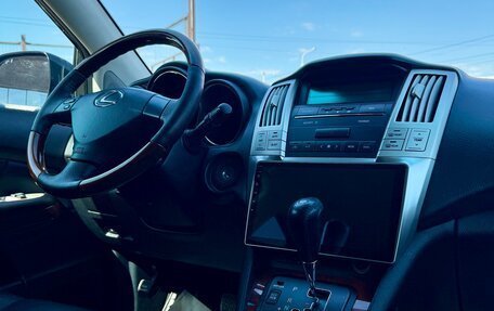 Lexus RX II рестайлинг, 2007 год, 1 499 990 рублей, 16 фотография