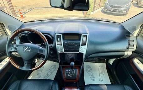 Lexus RX II рестайлинг, 2007 год, 1 499 990 рублей, 17 фотография