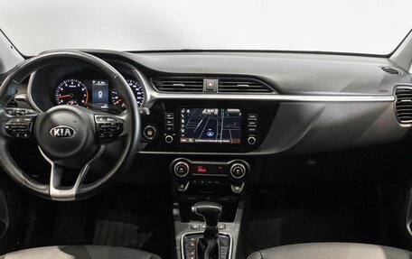 KIA Rio IV, 2020 год, 1 874 400 рублей, 6 фотография